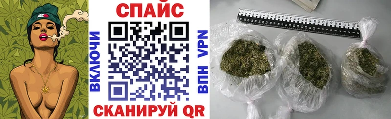 Бутират BDO  площадка Telegram  Новокубанск 