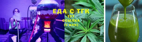 mdma Дмитров