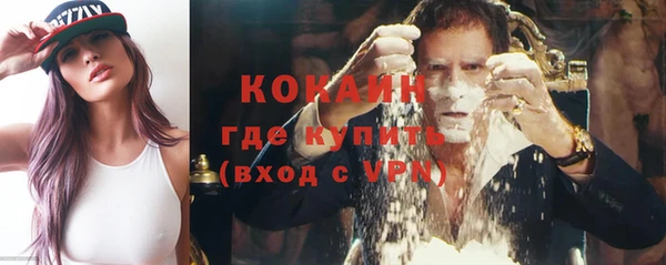 mdma Дмитров