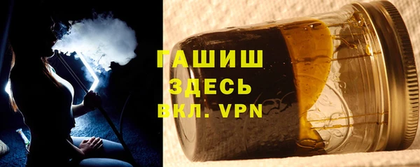 mdma Дмитриев