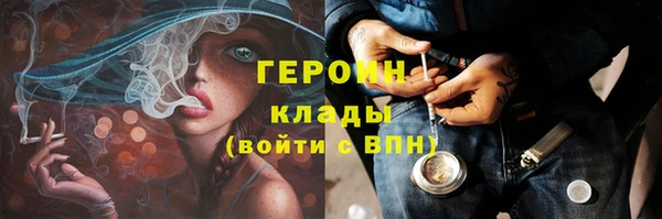мяу мяу мука Рославль
