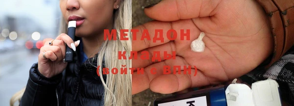 мяу мяу мука Рославль
