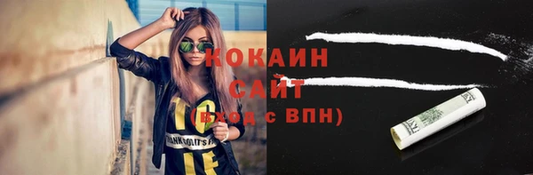 mdma Дмитров