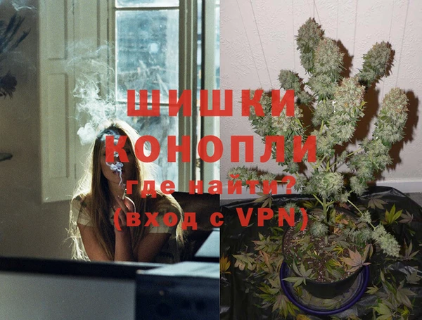 бутират Дмитровск
