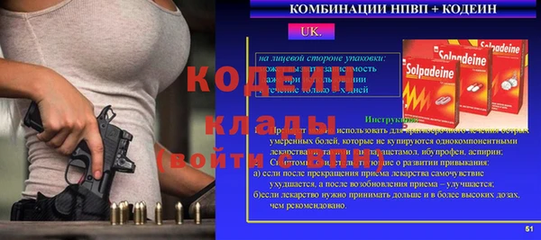 mdma Дмитриев