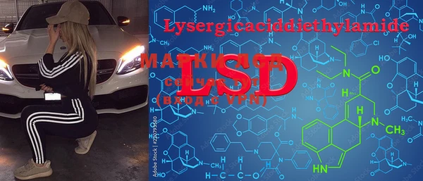 mdma Дмитриев