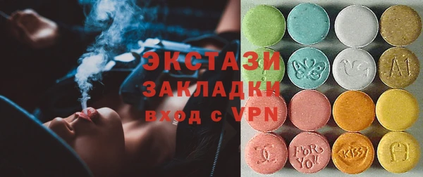 мяу мяу мука Рославль