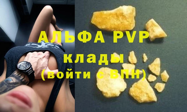 мяу мяу мука Рославль