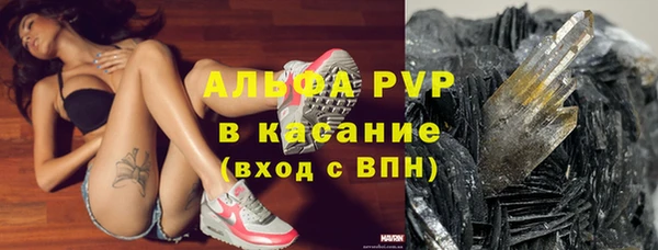 mdma Дмитров