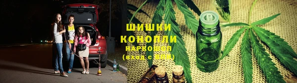 бутират Дмитровск