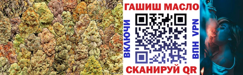 ТГК концентрат  Новокубанск 